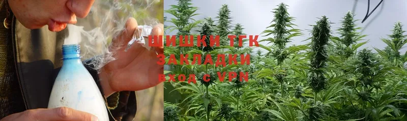 МАРИХУАНА SATIVA & INDICA  Дмитров 